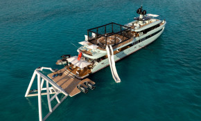 Моторная яхта LIMERENCE